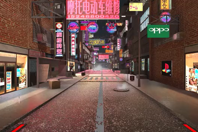 ar增強現(xiàn)實技術(shù)，改變?nèi)藗兊母兄? data-entity-type=