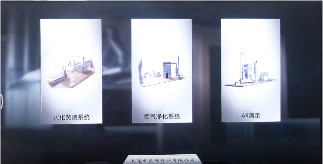 AR開發(fā)、AR場(chǎng)館應(yīng)用、AR技術(shù)
