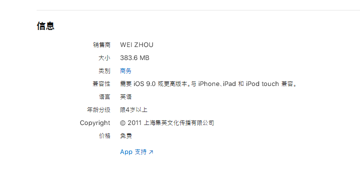 AR開發(fā)、AR場館應(yīng)用、AR技術(shù)