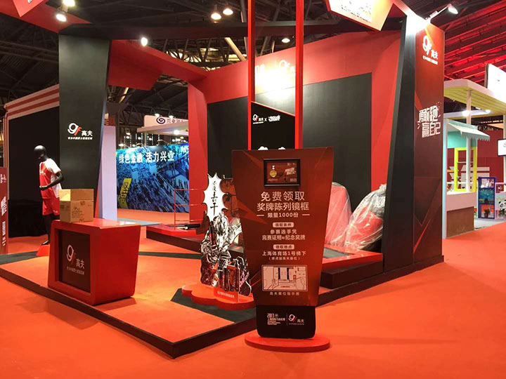 大屏互動游戲，展會互動游戲，體感游戲，互動游戲開發