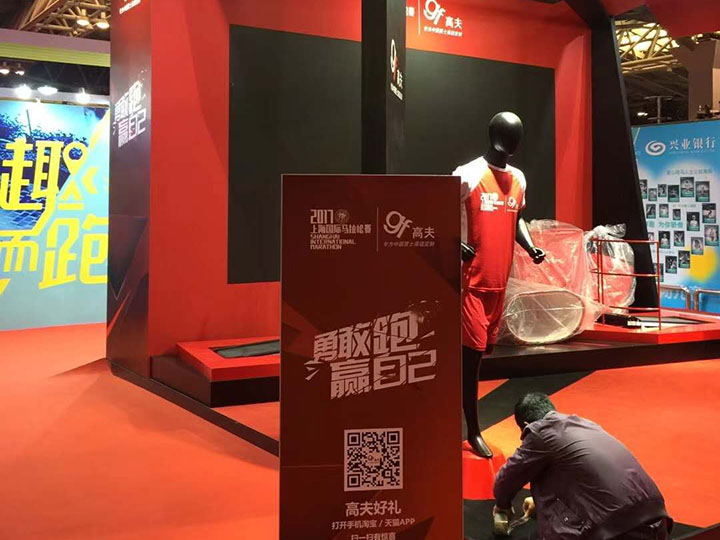 大屏互動游戲，展會互動游戲，體感游戲，互動游戲開發