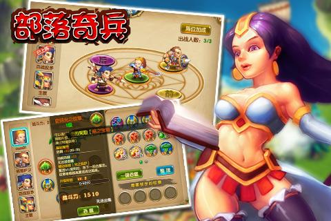 H5游戲，H5游戲開發，互動游戲，互動游戲開發，游戲開發，小游戲制作